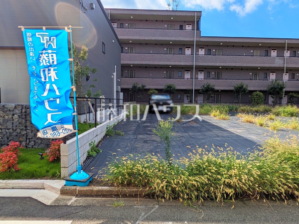 4号地付近　現地写真　【三鷹市新川３丁目】
