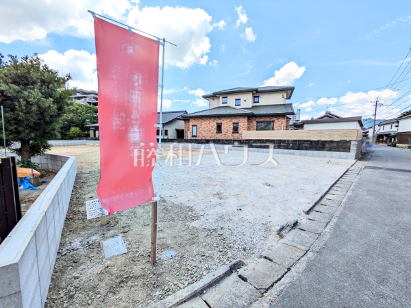 現地写真　【福岡市早良区次郎丸３丁目】