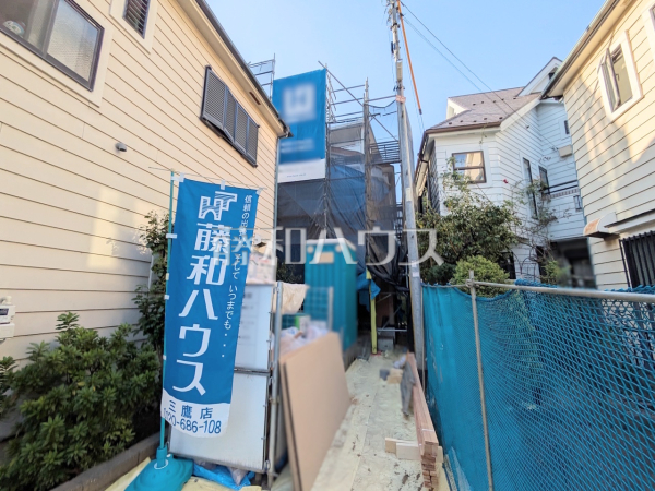 外観 【三鷹市牟礼6丁目】 外観 【三鷹市牟礼6丁目】