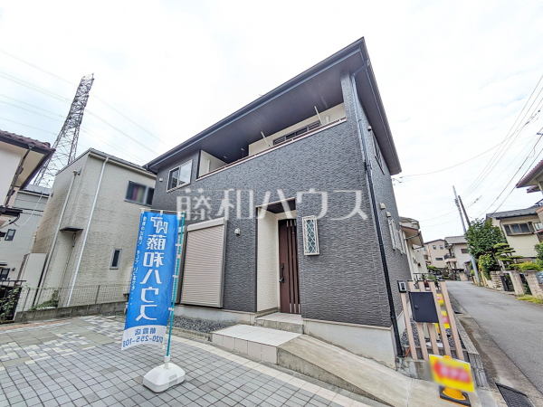 外観　【志木市上宗岡１丁目】