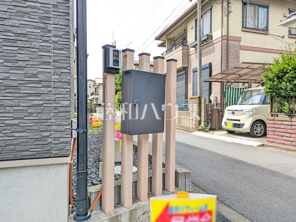 玄関ポスト　【志木市上宗岡１丁目】