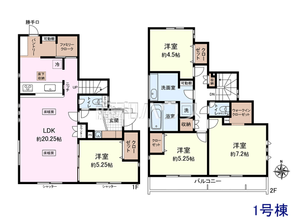 ≪間取図≫リビングにはうれしい床暖房完備で家族の集まる空間を暖めます☆【府中市四谷4丁目】 ≪間取図≫リビングにはうれしい床暖房完備で家族の集まる空間を暖めます☆【府中市四谷4丁目】