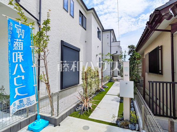 外観 【小金井市東町5丁目】 外観 【小金井市東町5丁目】