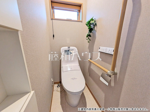 トイレ 【志木市上宗岡1丁目】 トイレ 【志木市上宗岡1丁目】