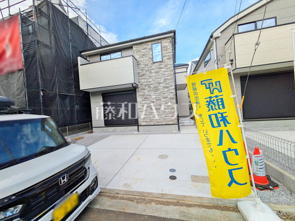 1号棟 外観 【多摩市落川】 1号棟 外観 【多摩市落川】