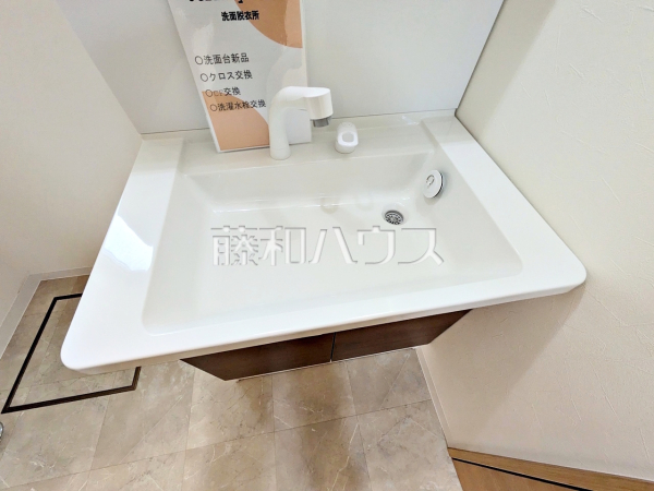 洗面台 【西東京市中町2丁目】 洗面台 【西東京市中町2丁目】