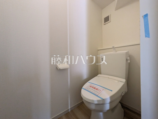2号棟　トイレ　【東村山市富士見町３丁目】