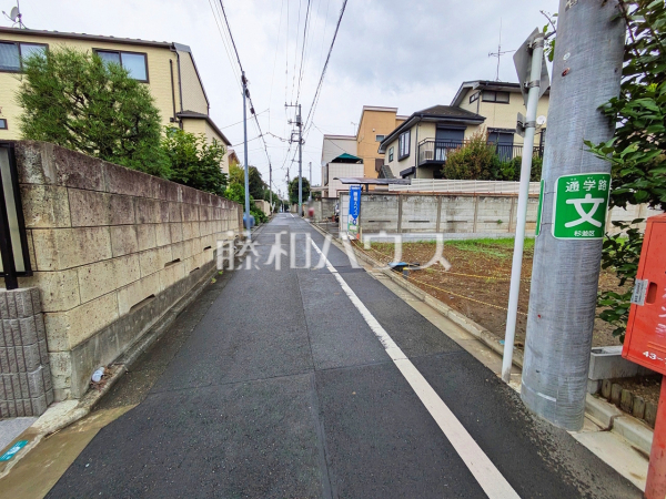 接道状況および現場風景 【杉並区西荻南1丁目】 接道状況および現場風景 【杉並区西荻南1丁目】