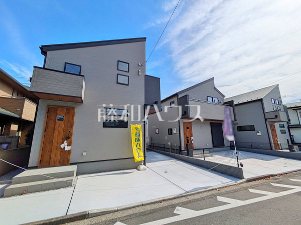 現場風景　【府中市天神町４丁目】