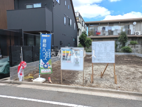 1号地 現地写真 【中野区鷺宮2丁目】 1号地 現地写真 【中野区鷺宮2丁目】