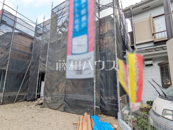 1号棟 外観 【八王子市横川町】 1号棟 外観 【八王子市横川町】
