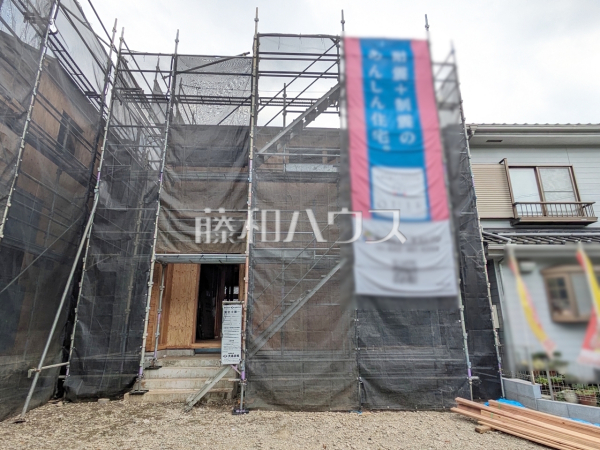 1号棟 外観 【八王子市横川町】 1号棟 外観 【八王子市横川町】