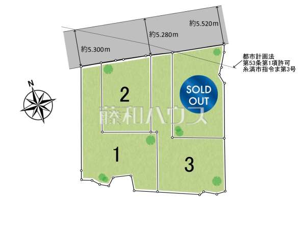 全体区画図　【糸満市字照屋】