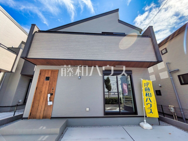 2号棟　外観　【府中市天神町４丁目】