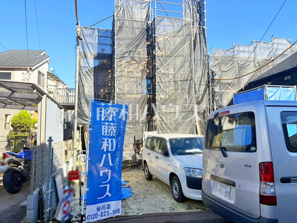 1号棟 外観 【世田谷区祖師谷6丁目】 1号棟 外観 【世田谷区祖師谷6丁目】