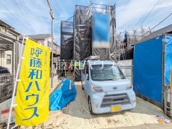 1号棟 外観 【世田谷区祖師谷6丁目】 1号棟 外観 【世田谷区祖師谷6丁目】