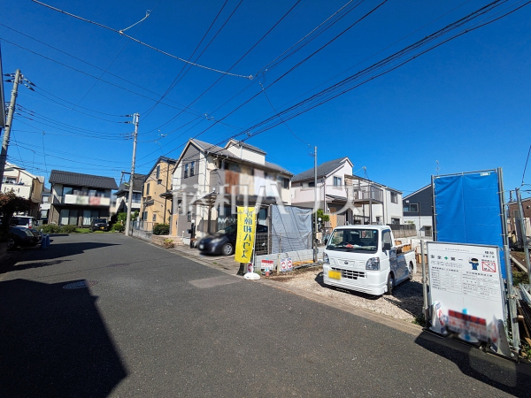 接道状況および現場風景 【世田谷区祖師谷6丁目】 接道状況および現場風景 【世田谷区祖師谷6丁目】