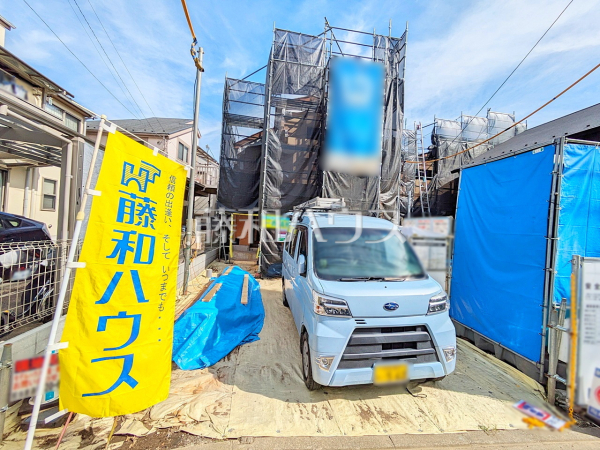 1号棟 外観 【世田谷区祖師谷6丁目】 1号棟 外観 【世田谷区祖師谷6丁目】