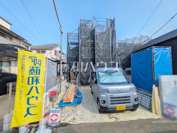 世田谷区祖師谷6丁目　全2棟／1号棟　新築分譲住宅物件画像
