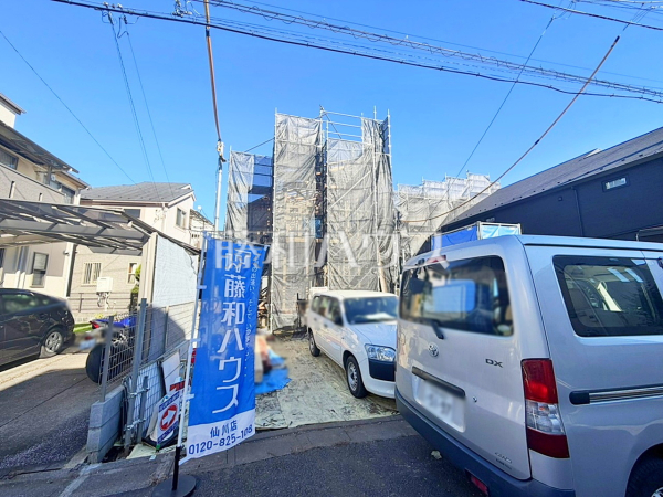 1号棟 外観 【世田谷区祖師谷6丁目】 1号棟 外観 【世田谷区祖師谷6丁目】