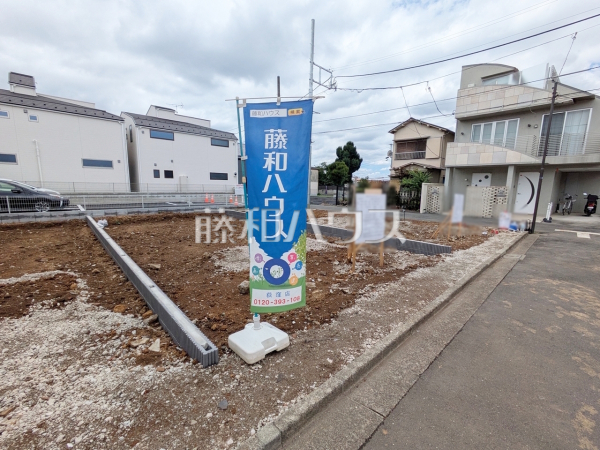 2号地　現地写真　【中野区沼袋２丁目】