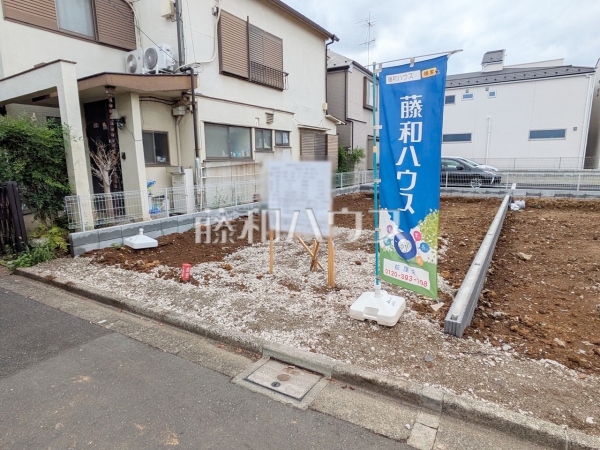 3号地　現地写真　【中野区沼袋２丁目】