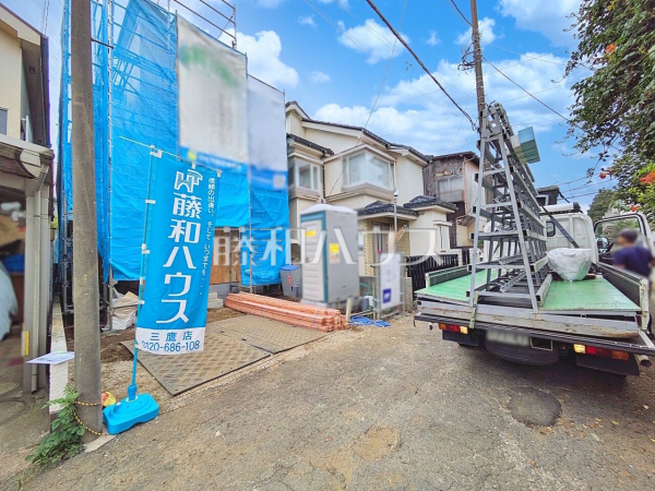 接道状況および現場風景　【小金井市梶野町２丁目】