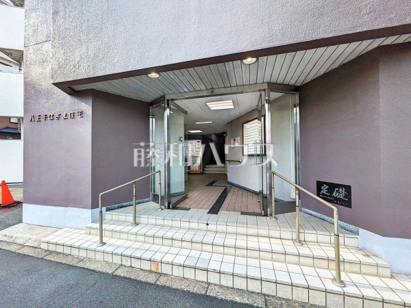 エントランス　【八王子はざま住宅】