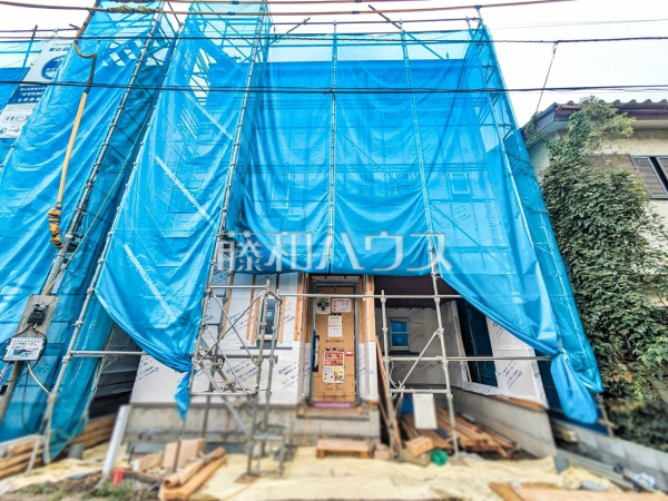 1号棟　外観　【和光市南１丁目】