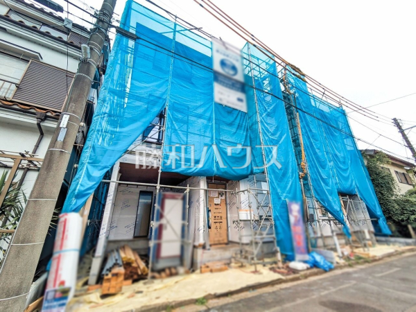 2号棟　外観　【和光市南１丁目】