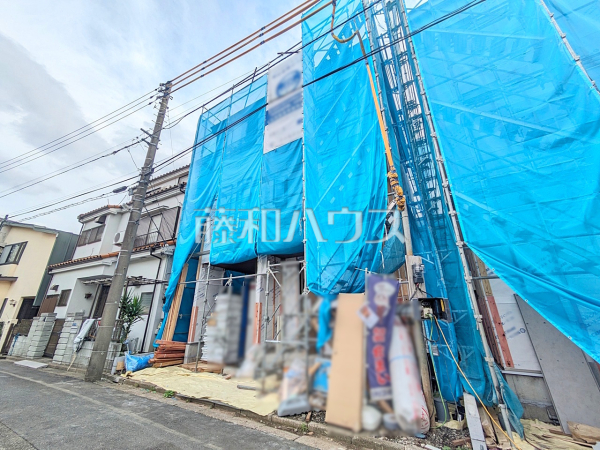 2号棟　外観　【和光市南１丁目】