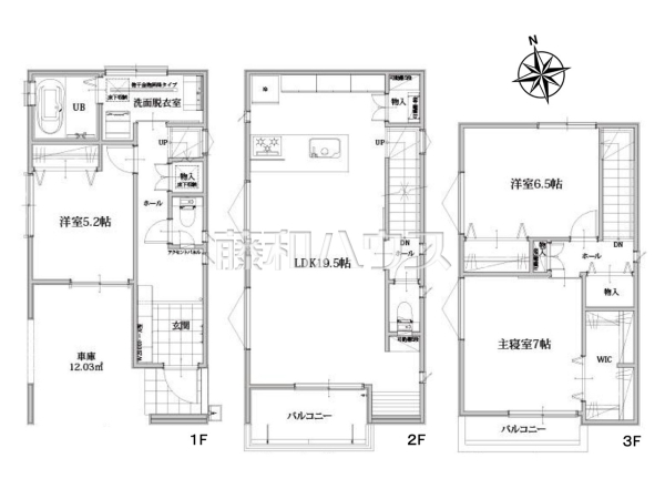 間取図 【所沢市東狭山ケ丘1丁目】 間取図 【所沢市東狭山ケ丘1丁目】