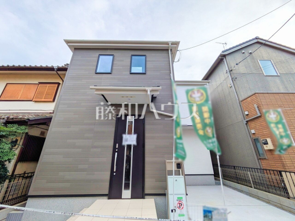 外観 【所沢市小手指南3丁目】 外観 【所沢市小手指南3丁目】