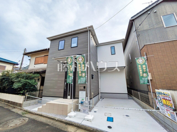 外観 【所沢市小手指南3丁目】 周辺環境はもちろん、日当たりや設備仕様など、実際に行ってみないと分からないことも多くございます。営業担当がご案内いたしますので、お気軽にお問い合わせください。 外観 【所沢市小手指南3丁目】 周辺環境はもちろん、日当たりや設備仕様など、実際に行ってみないと分からないことも多くございます。営業担当がご案内いたしますので、お気軽にお問い合わせください。