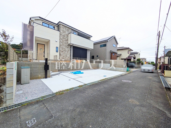 接道状況および現場風景 【八王子市絹ケ丘3丁目】 接道状況および現場風景 【八王子市絹ケ丘3丁目】