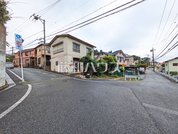 接道状況および現場風景 【八王子市長房町】 接道状況および現場風景 【八王子市長房町】