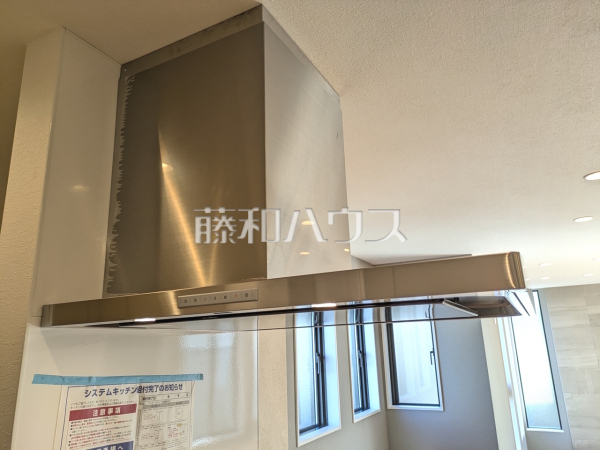 2号棟　レンジフード　【杉並区南荻窪３丁目】