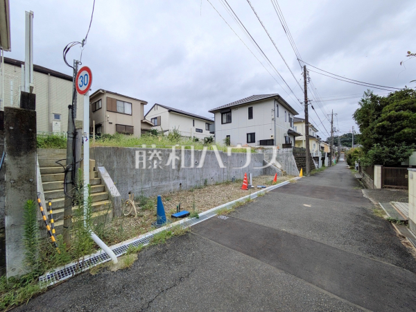 その他現地　【日野市程久保２丁目】