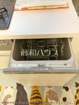 キッチン 【光シャンブル府中】 キッチン 【光シャンブル府中】