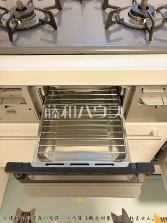 キッチン 【光シャンブル府中】 キッチン 【光シャンブル府中】