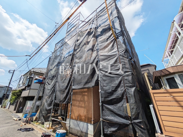 物件の事、諸費用の事など、小さな疑問もお気軽にご連絡・ご相談下さい。 【練馬区南大泉2丁目】 物件の事、諸費用の事など、小さな疑問もお気軽にご連絡・ご相談下さい。 【練馬区南大泉2丁目】