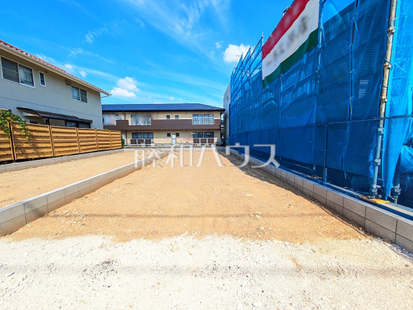 1号棟 現地写真 【春日井市勝川町5丁目】 1号棟 現地写真 【春日井市勝川町5丁目】