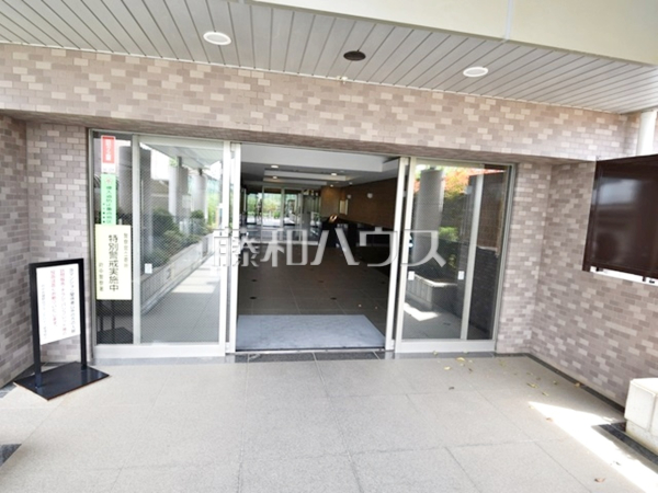 エントランス　【府中武蔵野台グランドハイツ】