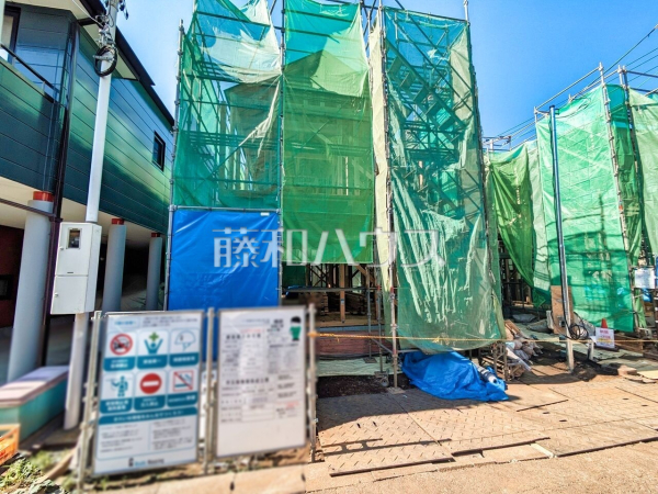 2号棟 外観 【西東京市保谷町3丁目】 2号棟 外観 【西東京市保谷町3丁目】