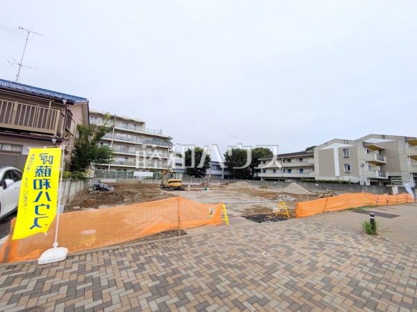 現場風景 【府中市幸町1丁目】 現場風景 【府中市幸町1丁目】