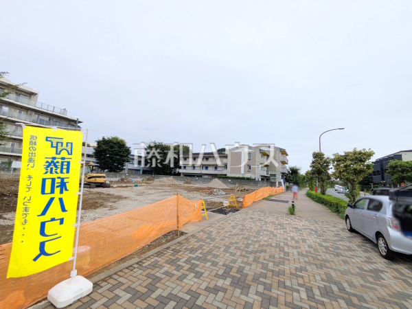 接道状況および現場風景 【府中市幸町1丁目】 接道状況および現場風景 【府中市幸町1丁目】