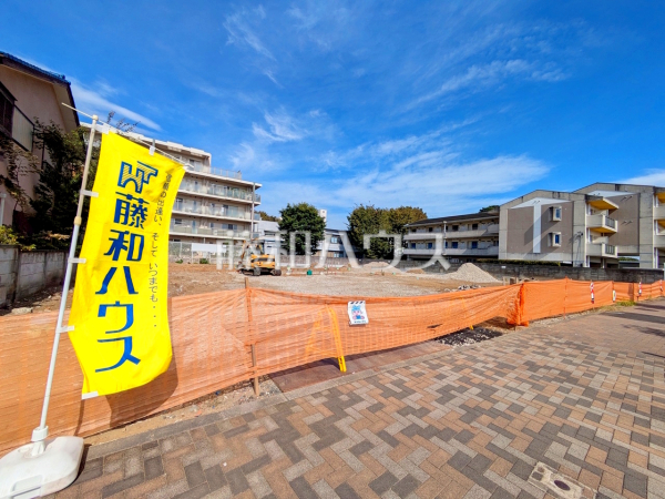 現地写真　【府中市幸町１丁目】