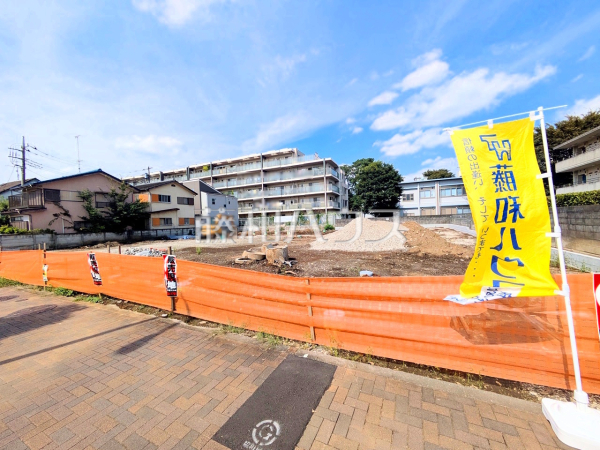 現地写真　【府中市幸町１丁目】