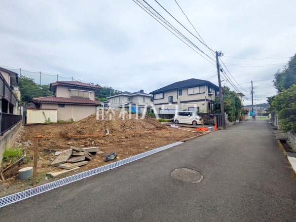 接道状況および現場風景　【日野市東豊田１丁目】