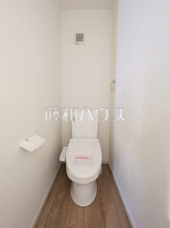2号棟　トイレ　【東大和市向原５丁目】